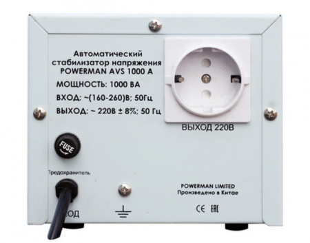 Стабилизатор POWERMAN AVS 1000A