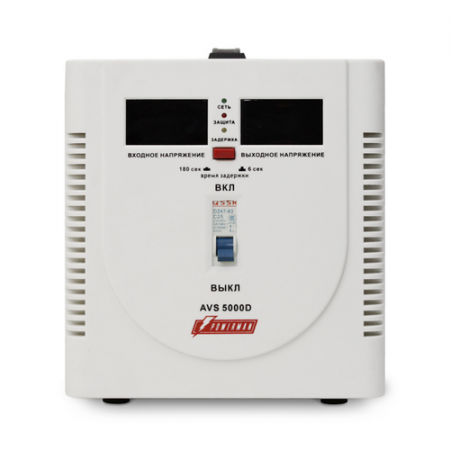 Стабилизатор POWERMAN AVS 5000D