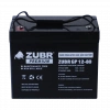 Аккумуляторная батарея для ИБП ZUBR GP12-80 12V80Ah