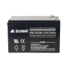 Аккумуляторная батарея для ИБП ZUBR HR12-51W 12V12Ah