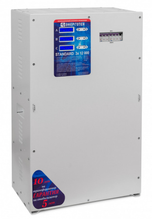 ЭНЕРГОТЕХ STANDARD 12000х3
