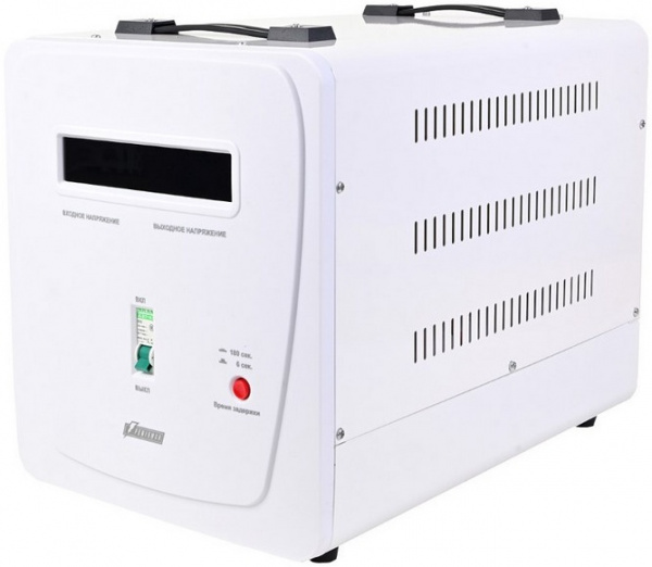 Стабилизатор POWERMAN AVS 8000E