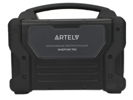 Портативная электростанция ARTELV Энергия 700