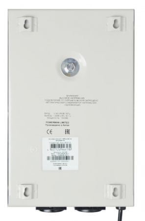 Стабилизатор POWERMAN AVS 1500S
