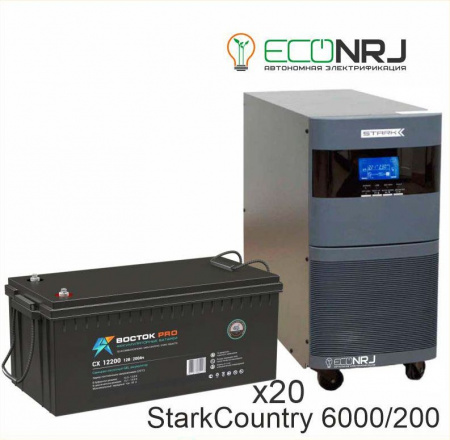 Stark Country 6000 Online, 12А + ВОСТОК СХ-12200