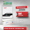 ИБП ДЛЯ КОТЛА |  Инвертор MUST EP20-300 PRO + Аккумуляторная батарея Vektor GL 12200