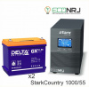 Stark Country 1000 Online, 16А + Delta GX 1255