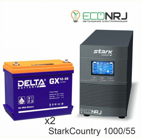 Stark Country 1000 Online, 16А + Delta GX 1255