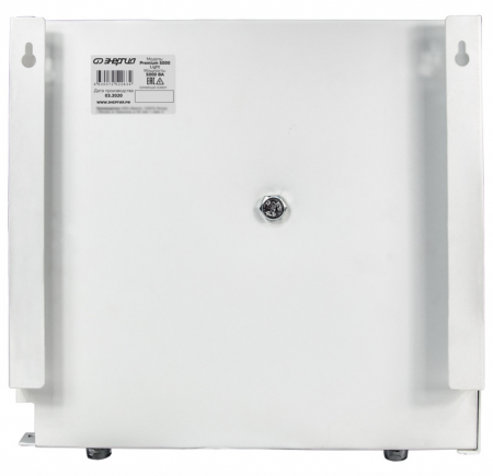 Стабилизатор напряжения Энергия Premium Light 5000