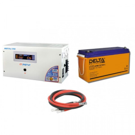 Инвертор (ИБП) Энергия PRO-1700 + Аккумуляторная батарея Delta DTM 12150 L