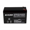 Аккумуляторная батарея для ИБП ZUBR HRL12-35W 12V9Ah