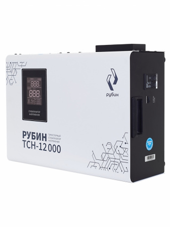 Стабилизатор напряжения Рубин ТСН 12000 (12000ВА)