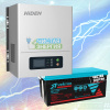 ИБП ДЛЯ КОТЛА |  Инвертор Hiden Control HPS20-0312N + Карбоновая Аккумуляторная батарея Vektor VRC 12-100