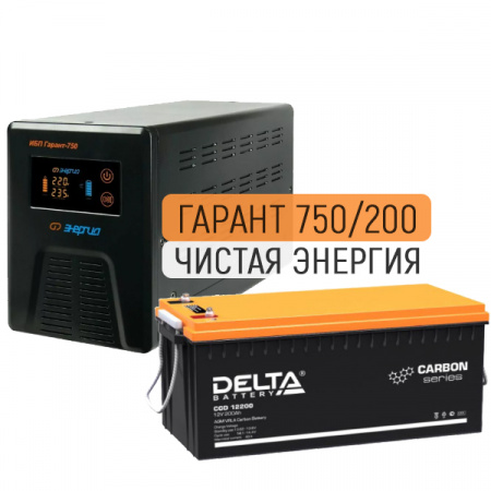 ИБП ДЛЯ КОТЛА |  Инвертор (ИБП) Энергия Гарант-750 + Аккумуляторная батарея Delta CGD 12200