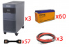 Stark Country 18000 Online, 12А + Delta DTM 12150 L х60