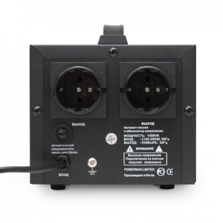 Стабилизатор POWERMAN AVS 1000D Black