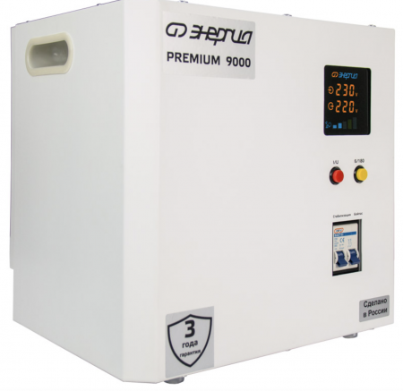 Стабилизатор напряжения Энергия Premium Light 9000