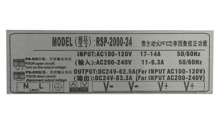 RSP-2000-24 источник питания АC/DC, 230В/24В, 2000Вт