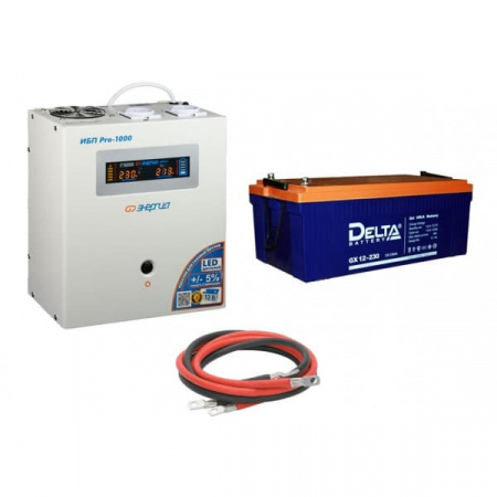 Инвертор (ИБП) Энергия PRO-1000 + Аккумуляторная батарея Delta GX 12230