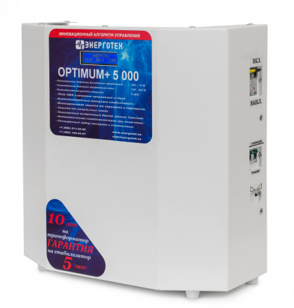 ЭНЕРГОТЕХ OPTIMUM 5000