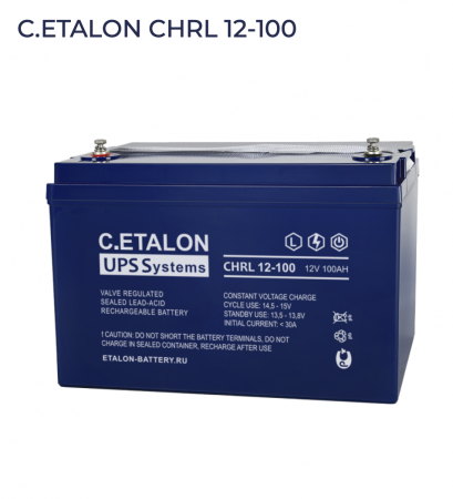 Аккумуляторная батарея C.ETALON CHRL 12-100 (12В-100Ач/100000мАч)/AGM