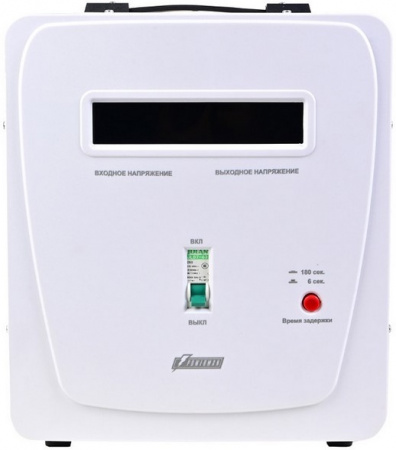 Стабилизатор POWERMAN AVS 8000E