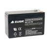 Аккумуляторная батарея для ИБП ZUBR HR12-21W 12V5Ah