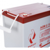 Аккумуляторная батарея Рубин 12V 75Ah AGM-U (12-75)